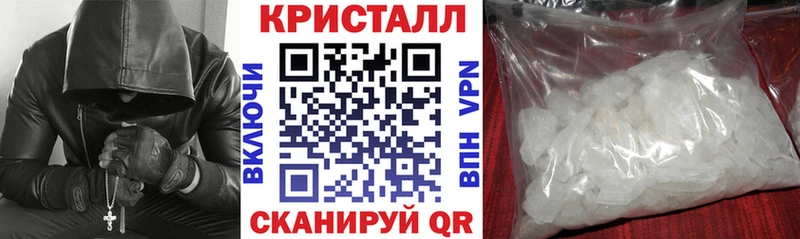 Amphetamine 98%  купить   Красноярск 