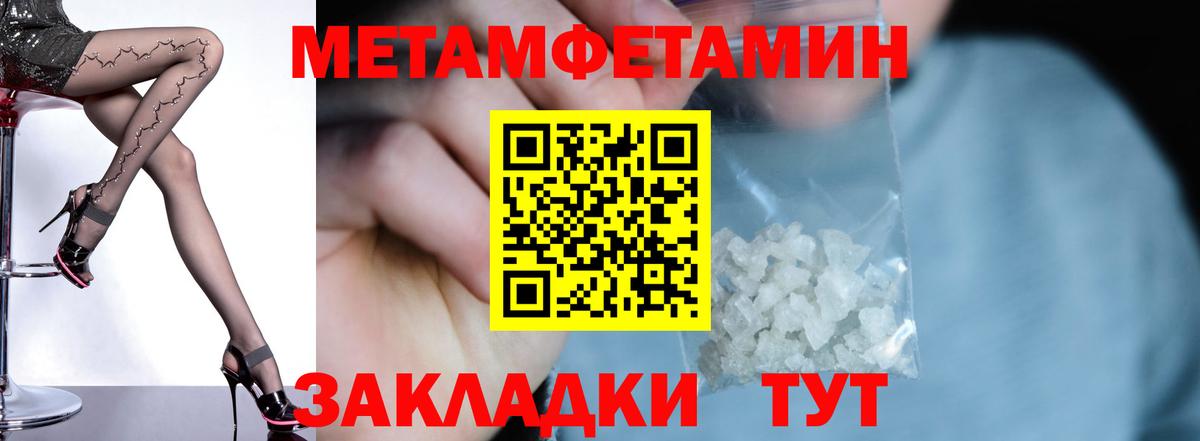Amphetamine Premium  Вход с VPN  АМФЕТАМИН  Красноярск  Amphetamine 