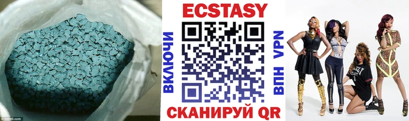 ОМГ ОМГ маркетплейс Красноярск ЭКСТАЗИ 280 MDMA
