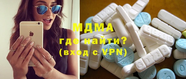 кокаин VHQ Алзамай