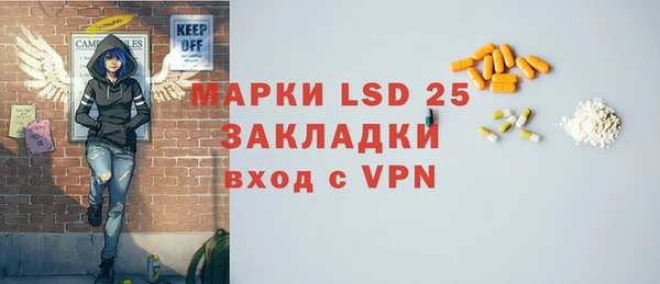 каннабис Алексин