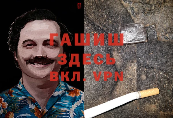 каннабис Алексеевка