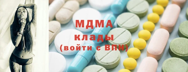каннабис Алексин