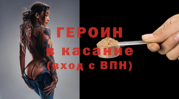 кокаин VHQ Алзамай