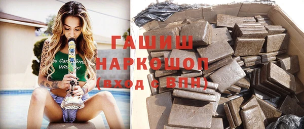 кокаин VHQ Алзамай