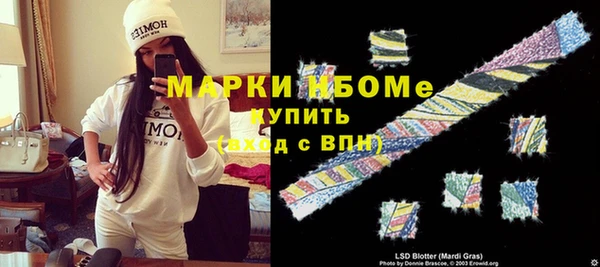 кокаин VHQ Алзамай