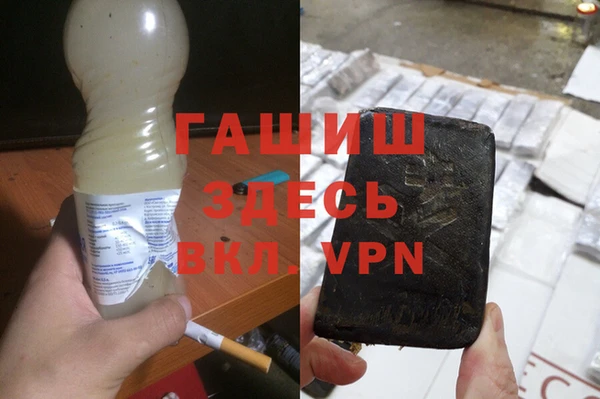 кокаин VHQ Алзамай