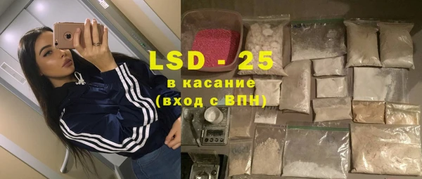 каннабис Алексин