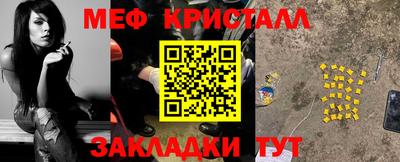 амф Конаково