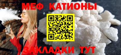 спиды Кимры