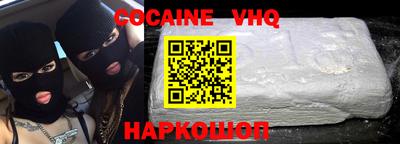 амф Конаково