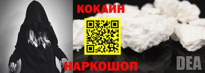 мефедрон мука Коммунар