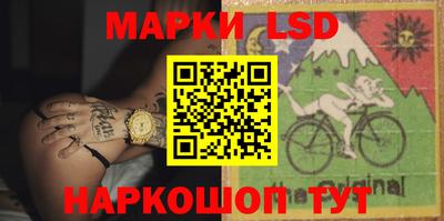 мефедрон мука Коммунар