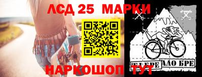 мефедрон Кинель