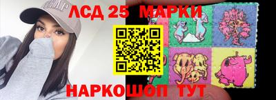 мефедрон Кинель