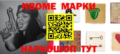 спиды Кимры
