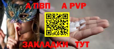 ПСИЛОЦИБИНОВЫЕ ГРИБЫ Кумертау