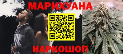 мефедрон Кинель