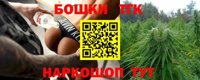 первитин Кулебаки