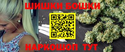 МДМА Кингисепп