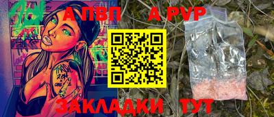 спиды Кимры