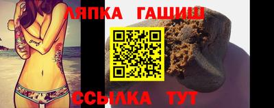 МДМА Кингисепп