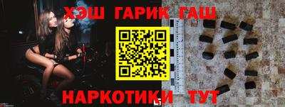 МДМА Кингисепп