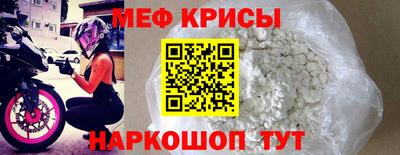спиды Кимры