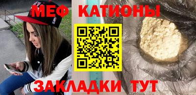 спиды Кимры