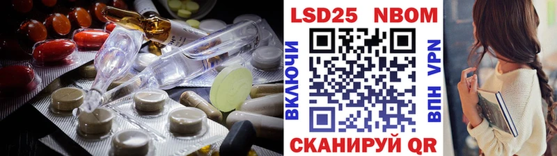 ссылка на мегу сайт  где найти   Красноярск  LSD-25 экстази кислота 