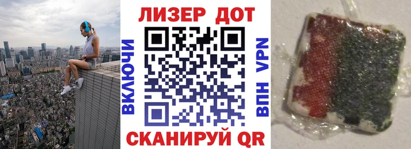 hydra зеркало  Красноярск  Марки NBOMe 1500мкг 